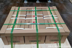 毕节飞雄空运代理酒水【机场货运当天